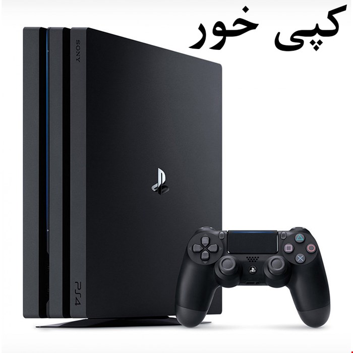 پلی استیشن 4 پرو کپی خور سونی Playstation 4 pro یک ترابایت استوک در حد نو