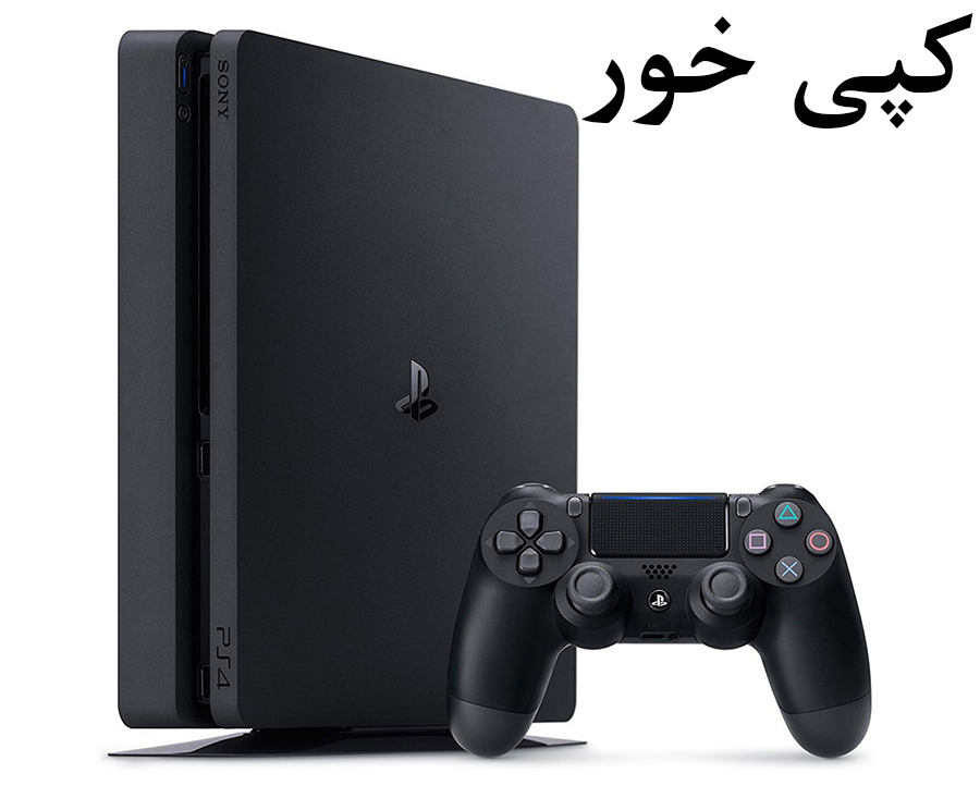 کپی خور، ریجن 2، در حد نو، همراه با دسته و لوازم کامل